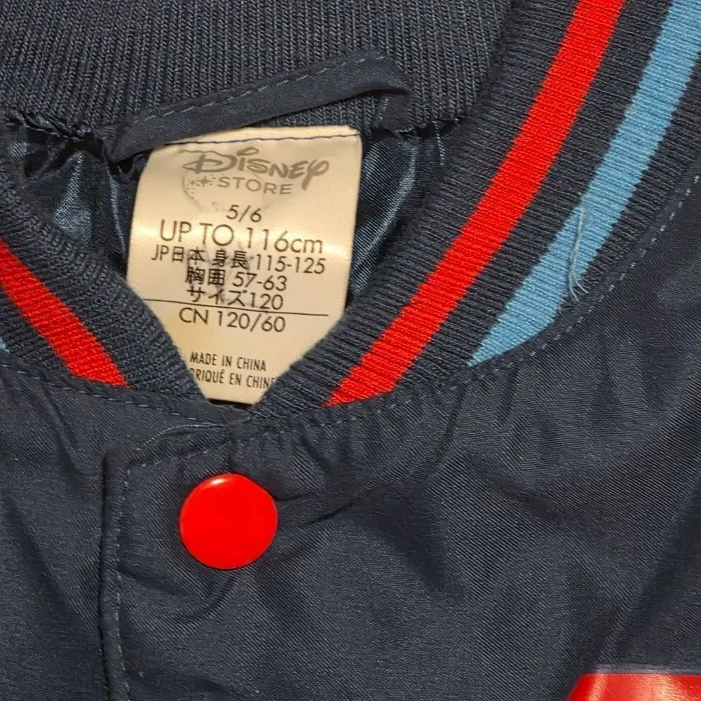 Disney Cars Varsity Jacket with Beanie